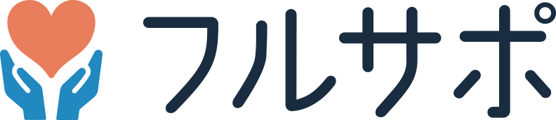 フルサポ ロゴ